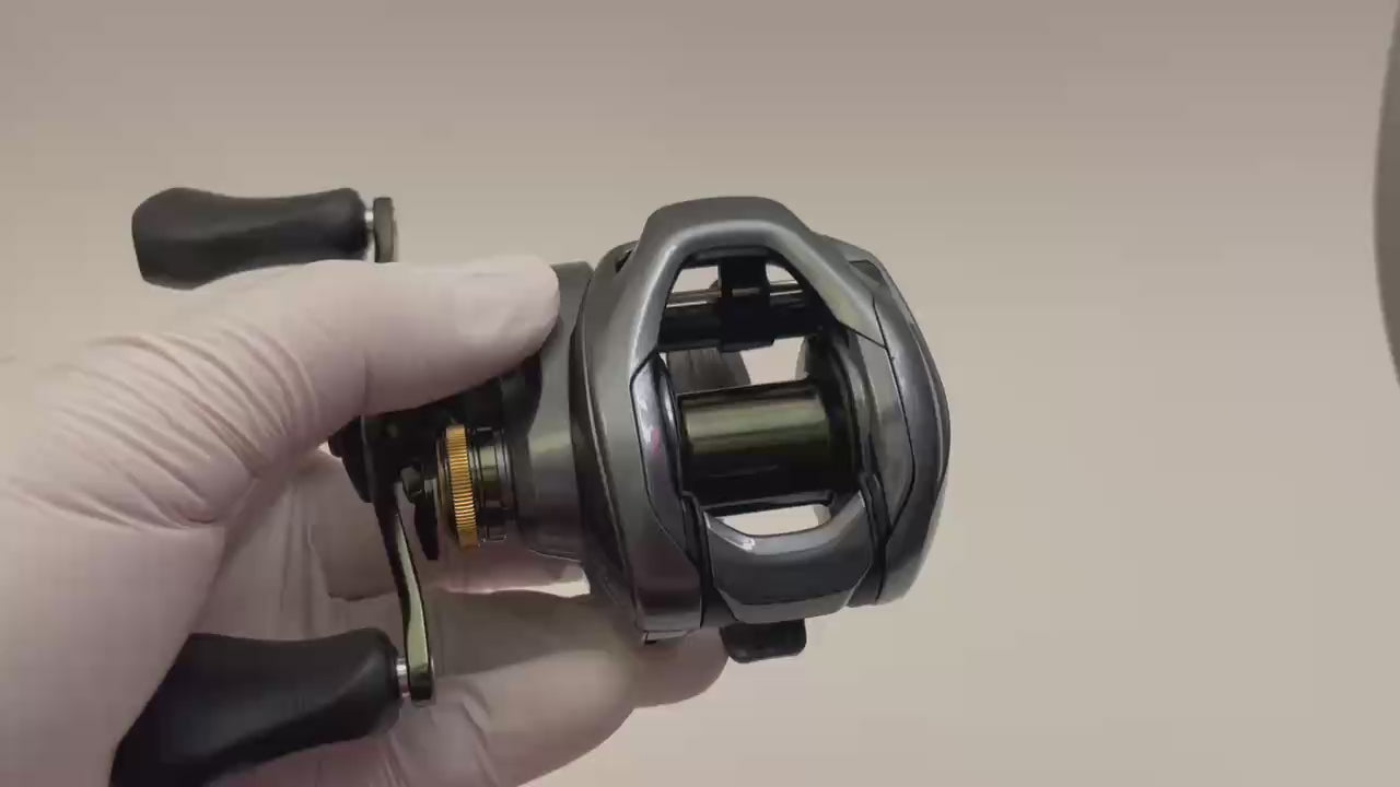 Shimano Curado DC 151HG [25035]