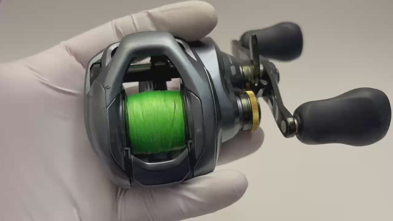 Shimano Curado DC 150XG [Y253]
