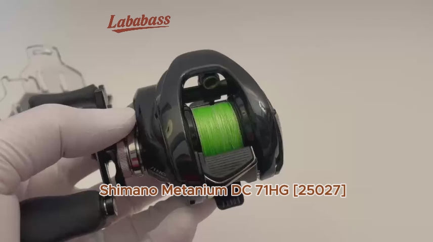 Shimano Metanium DC 71HG [25027]
