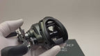 Shimano Curado MGL 151HG [Y106]