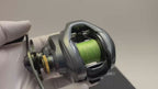 Shimano Curado DC 151XG [Y314]