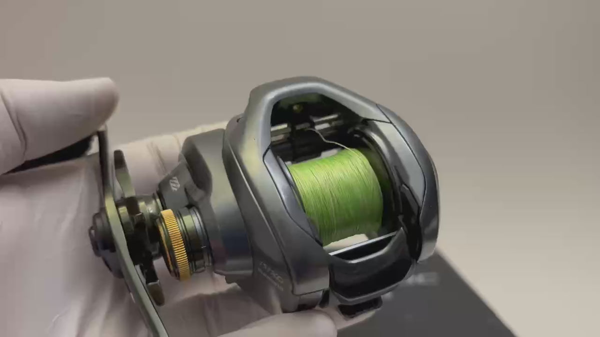 Shimano Curado DC 151XG [Y314]