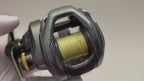 Shimano Curado DC 201HG [Y262]