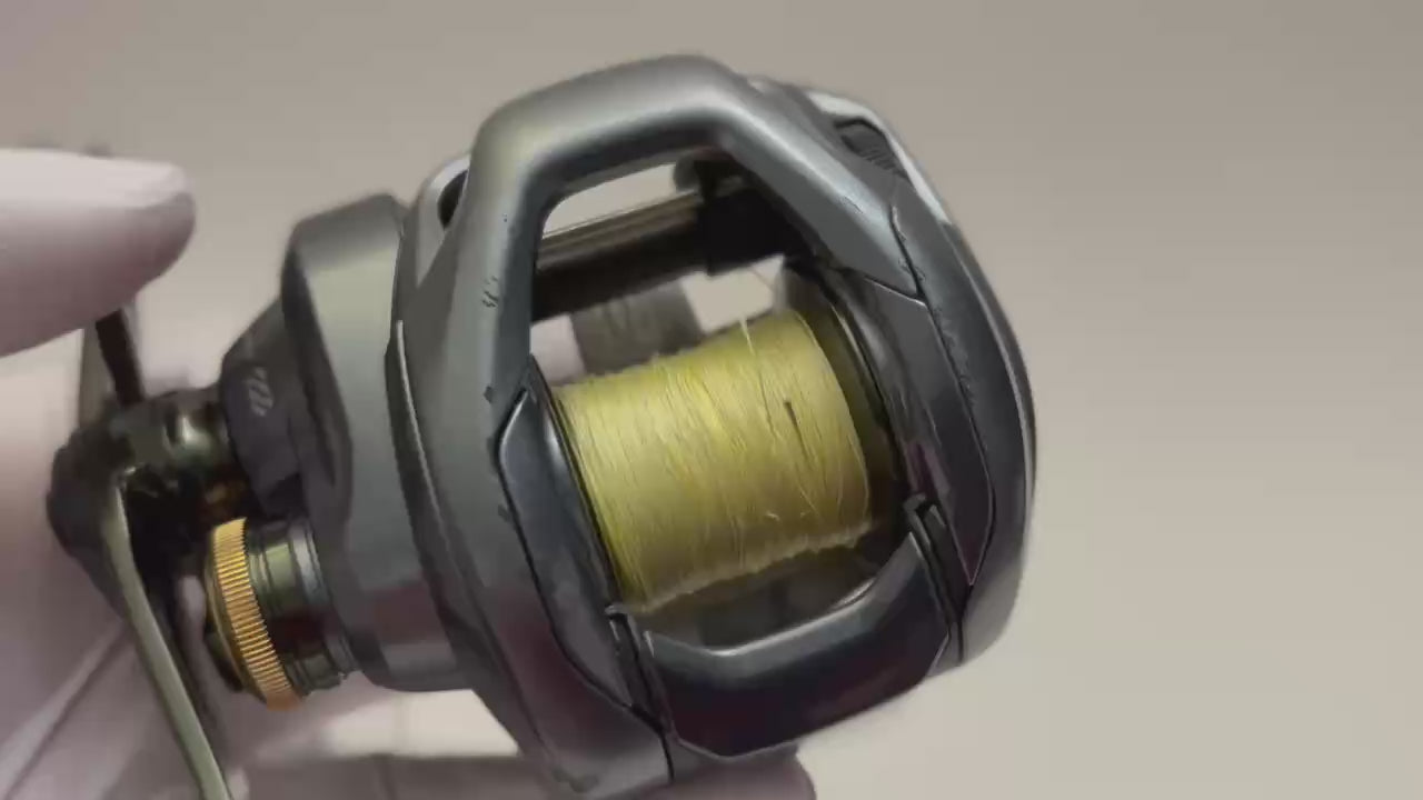Shimano Curado DC 201HG [Y262]