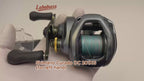 Shimano Curado DC 201XG [25003]