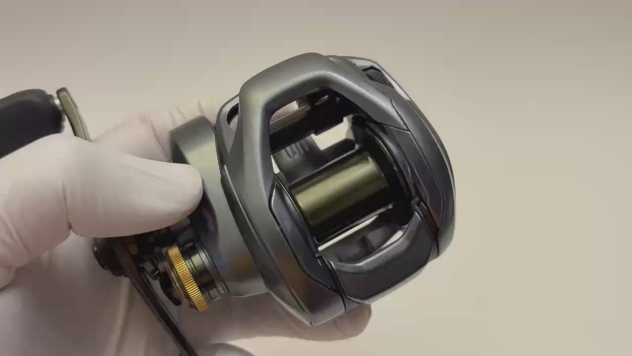 Shimano Curado DC 201XG [Y227]