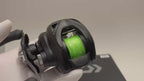 Daiwa Tatula TW 200HL [Y272]