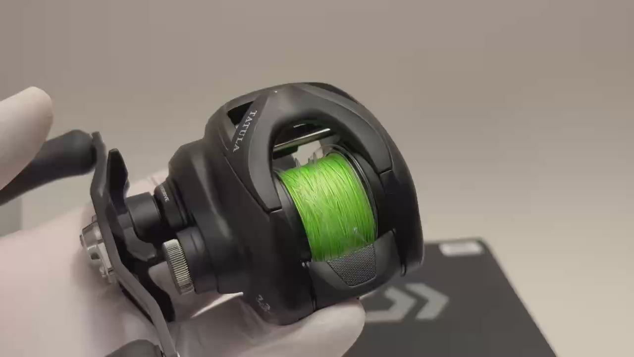 Daiwa Tatula TW 200HL [Y272]