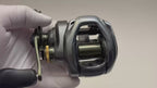 Shimano Curado DC 201HG [Y177]