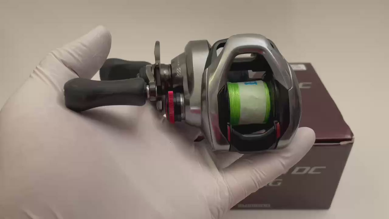 Shimano Scorpion DC 151XG [25040]