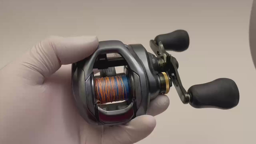 Shimano Curado DC 200HG [25034]