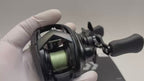 Daiwa Tatula TW 80 right hand [Y260]