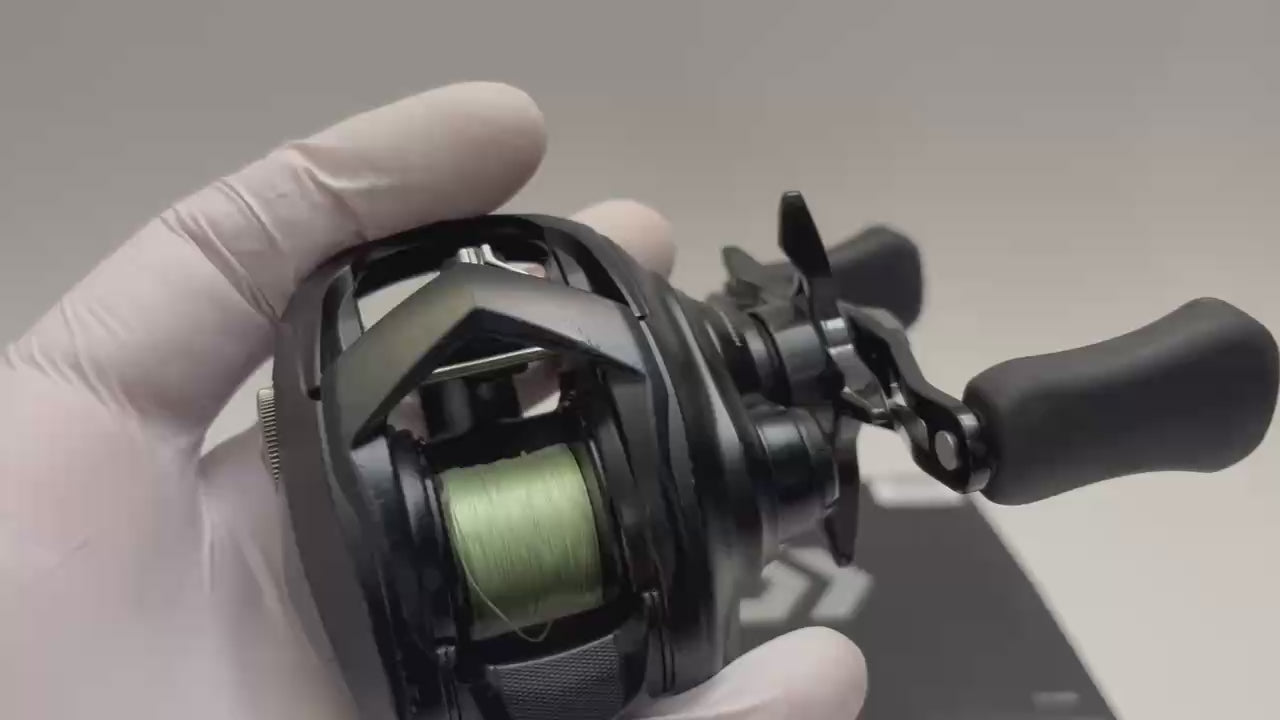 Daiwa Tatula TW 80 right hand [Y260]