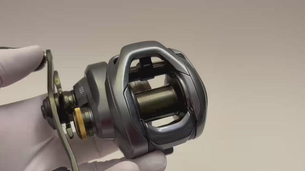 Shimano Curado DC 201XG [Y263]