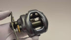 Shimano Curado DC 201XG [Y263]