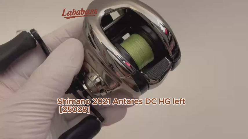 Shimano 2021 Antares DC HG left [25028]