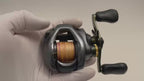 Shimano Curado DC 150 [25047]