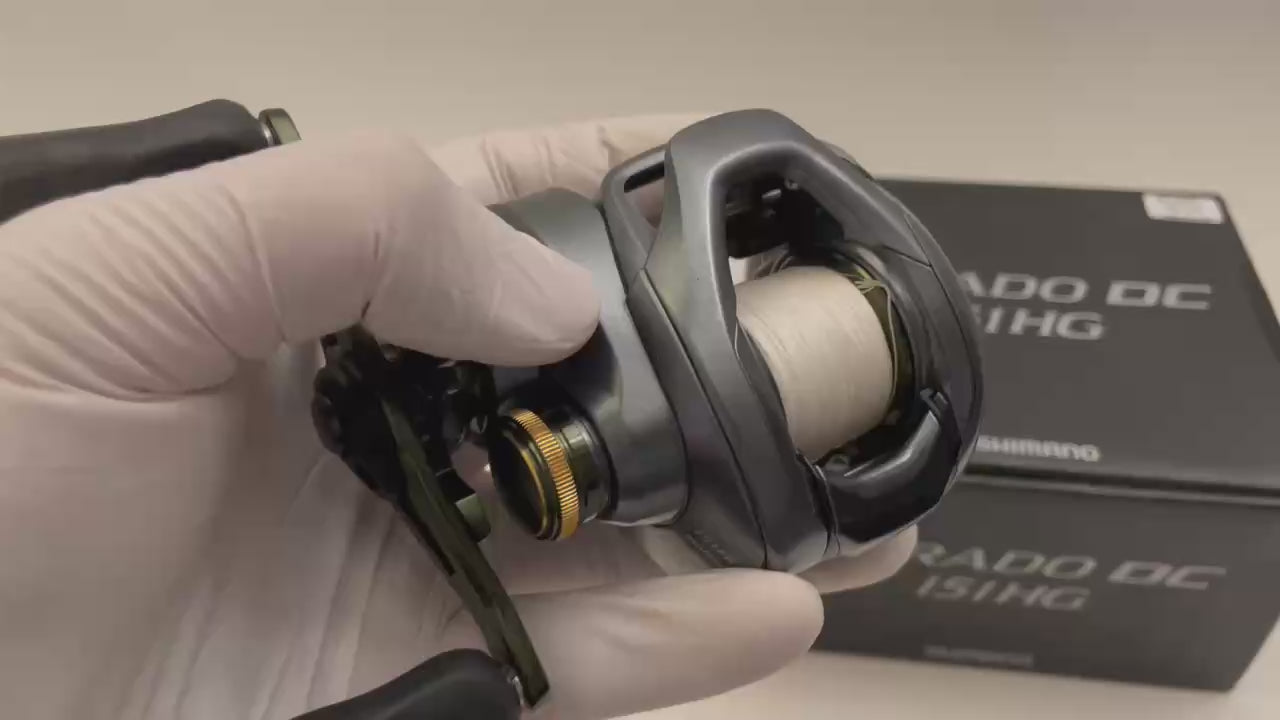 Shimano Curado DC 151HG [25049]