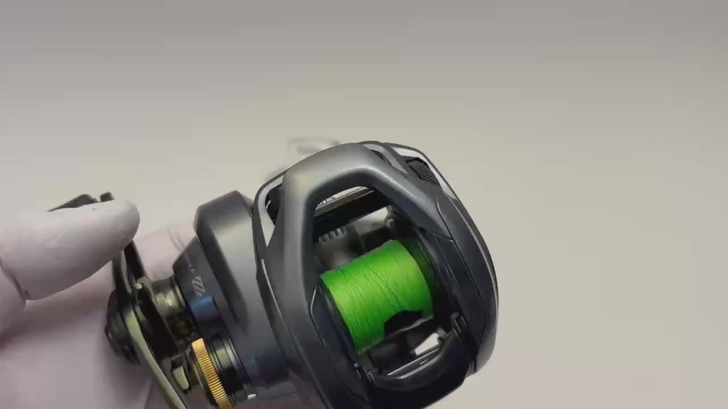 Shimano Curado DC 151HG [Y212]