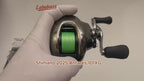 Shimano 2025 Antares 101XG [25000]
