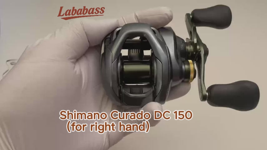 Shimano Curado DC 150 [25007]