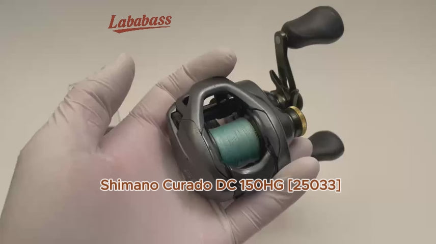 Shimano Curado DC 150HG [25033]