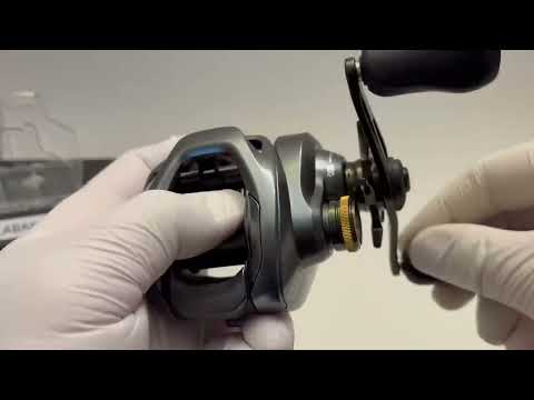 Shimano Curado DC 200HG [Y317]