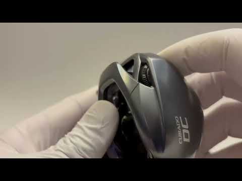 Shimano Curado DC 201HG [Y301]