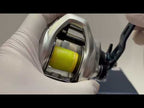 Shimano Tranx 400HG A [Y308]